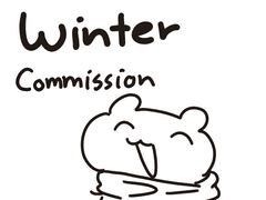 봉방 겨울커미션 ( 11월 29일 ~ 1월 ??? )