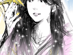 별 🌟보다 빛✨️나는 너에게