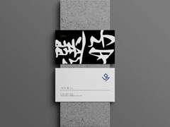 명함 디자인