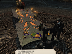 파판14 :: 효월의 종언 6.0 후기 - 2 (갈레말 후반~엘ㅁㅁ 초입)