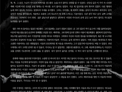 [SAMPLE 110.] 한장 타입 BL 커미션 (전문 공개)