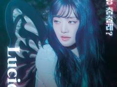 (여자)아이들 앨범 커버 리디자인