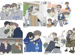 가비지타임 도안 7