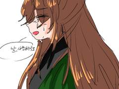 화산귀환 그림 모음