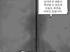 ��� ���� ��� ��� ��� %EC%A0%91%EC%86%8D%2020%EC%9D%BC%EC%A7%B8