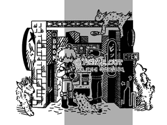 모노골판지_2인 샘플