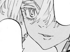 가나가와 현의 귀신 공주는 잠 못 이루고 04