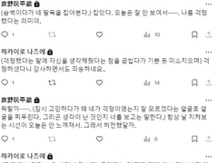 컴션 신청용
