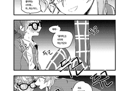 (카나치아) 섹스가 뭔가요