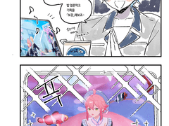 클막벤 기대중입니다