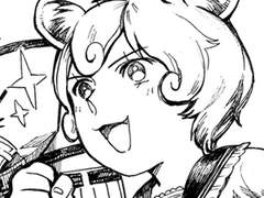 슈뀨가 밀레인거 언제 알았냐면