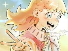 <1화> 내가 사랑하는 여름