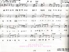 [사호 평온자의 자작 악보][단선]잠을 자요(동요)