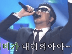 로지 과거사 3. 내가 사랑한(은 아니고 만난) 모든 남자들에게 (3)