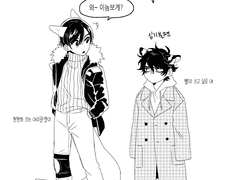 그게뭔데요쉽덕아