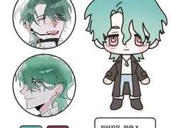 창해유주 커미션 신청