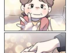 엄마처럼 안 살아 12