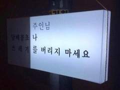 이거 가이드 착취?인 듯... 2