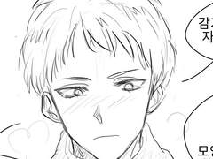 [슈안즈] 목도리