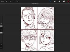 사시스+산하여비 다음 표지 밑그림