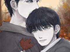 [도툥] 떨어지는 단풍을 잡으면 첫사랑이 이루어진대