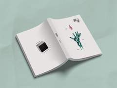 [분양 완료/012] 갈망