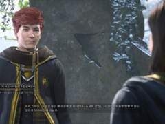 호그와트 레거시를 했습니다