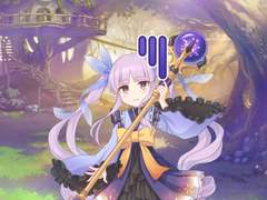 제1화. 탐험으로의 초대