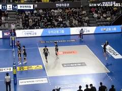 11.30(목) 19:00KOVO남 대한항공 vs 우리카드