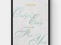 [표지디자인] 너에게만 헤픈