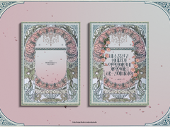 내 소꿉친구 황태자가 악역영애인데 계약연애를 하는 건에 대하여 샘플