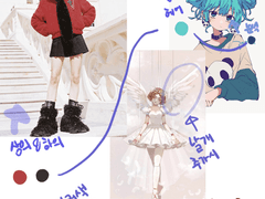 SD 고정틀 커미션