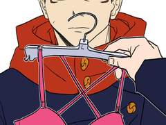 주술회전 9~11월 정산