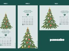 23년 12월 모바일/태블릿 배경화면