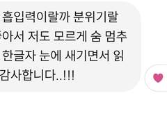 감시 전문점 가챠 type