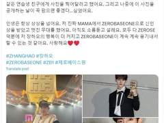 ㄷㅍㅌㅇㅇㅈ의 한을 싹 씻은 마마 후기