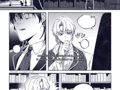 커미션 완료_ㅎ님(2p)