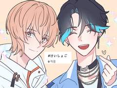 11월 파라라이 연성 백업