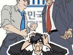 여의도역 스크린도어 열립니다♡ 14화