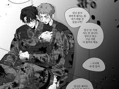 2023 6월~11월 어바등 지혁해량 백업