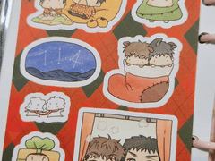 겨울태대도안 유료발행