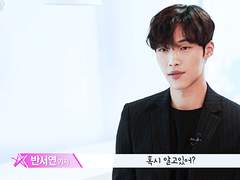 검사와 부대표의 관계