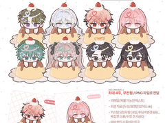 🍮푸딩 공장 타입🍮