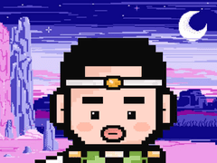 픽셀 너머의 너에게