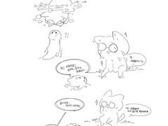 고양이와 수달 1