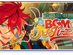 주사위놀이여행 오픈