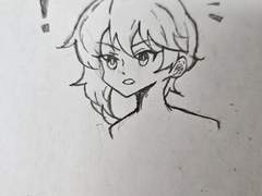 슈나즈, 제왕별희