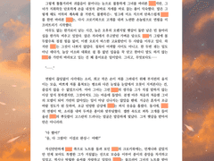 HL 랜덤가챠 : Just by looking at it