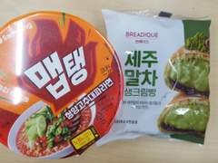 231130 GS25 맵탱 청양고추대파라면, 제주말차 생크림빵 후기