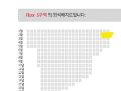 종합매크로 싸게 판매해요 똑같은 매크로 비싸게 사지 마세요‼️